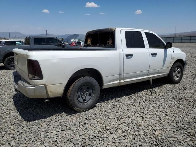 2017 Dodge RAM 1500 ST