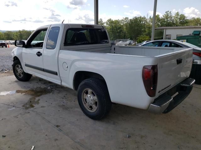 2008 Chevrolet Colorado