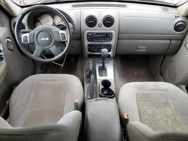 2003 Jeep Liberty Limited