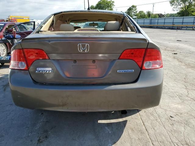 2008 Honda Civic Hybrid