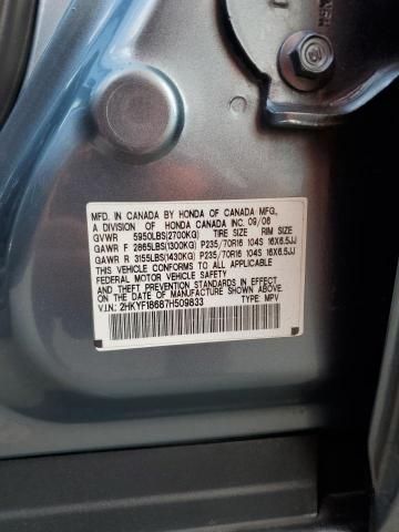 2007 Honda Pilot EXL