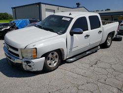 Chevrolet salvage cars for sale: 2011 Chevrolet Silverado C1500 LT