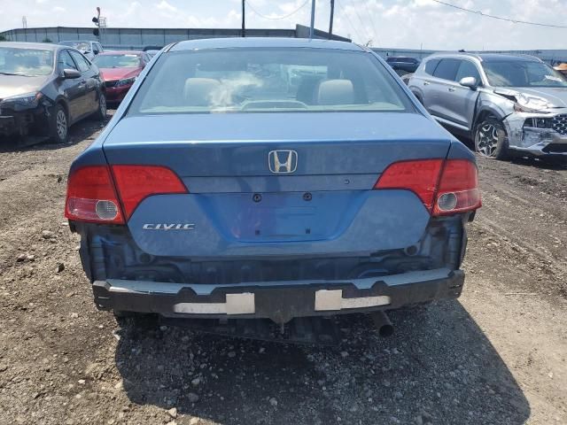 2006 Honda Civic EX