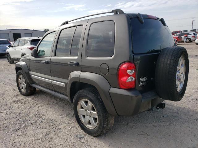 2005 Jeep Liberty LI