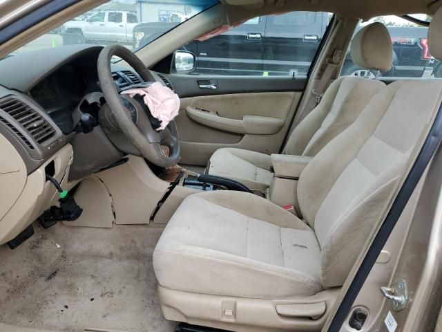 2005 Honda Accord EX