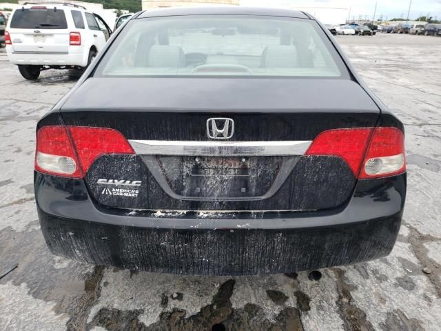 2010 Honda Civic EX