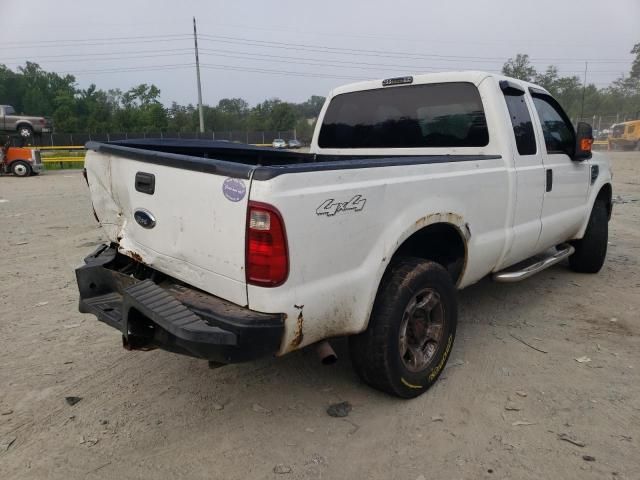 2008 Ford F250 Super Duty