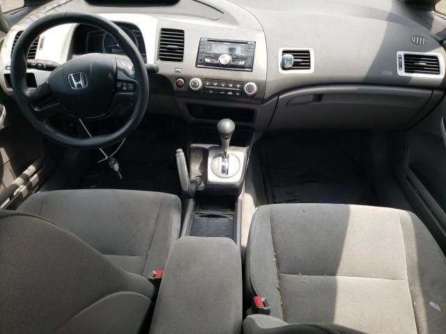 2006 Honda Civic LX