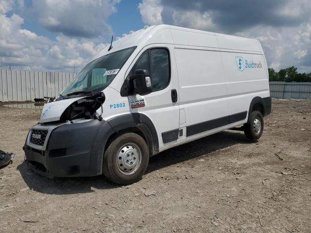 2022 Dodge RAM Promaster 2500 2500 High