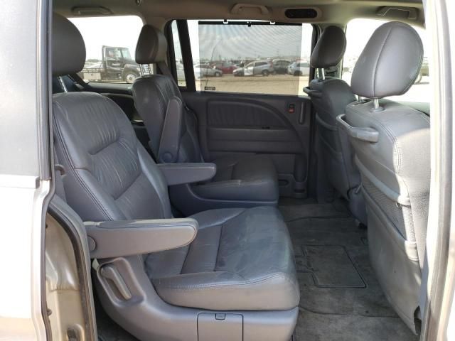 2005 Honda Odyssey EXL