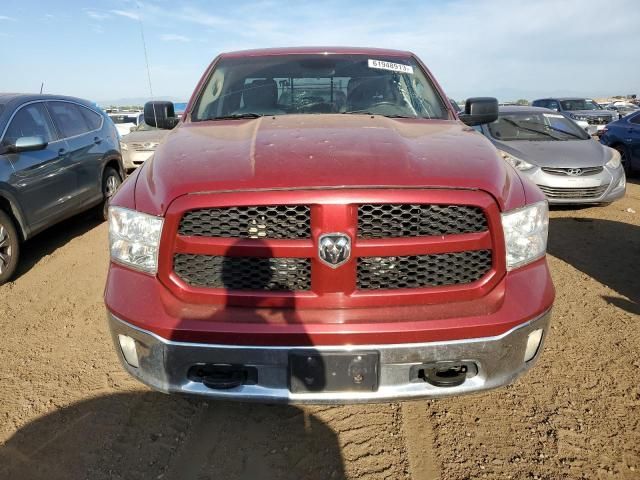 2013 Dodge RAM 1500 SLT