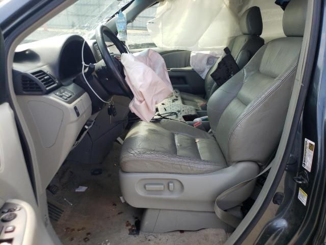 2006 Honda Odyssey EXL