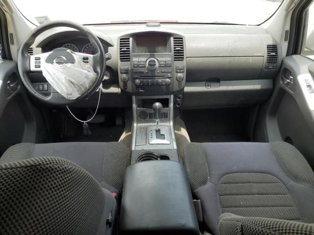 2010 Nissan Pathfinder S