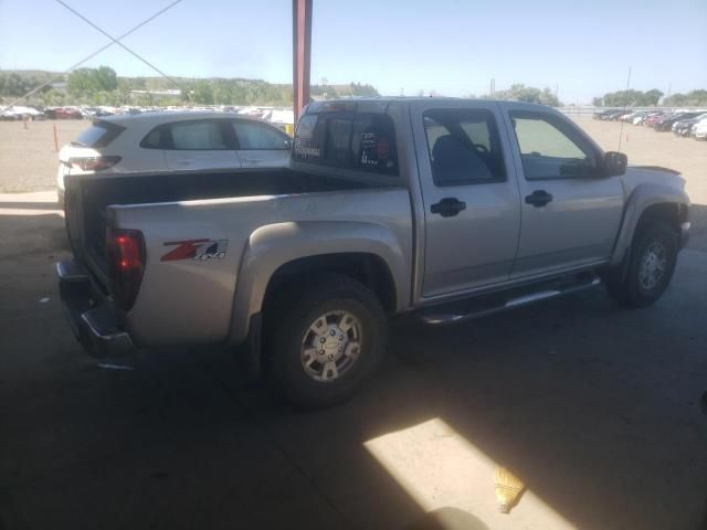 2006 Chevrolet Colorado