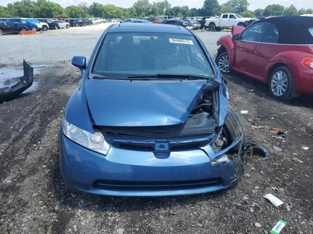 2006 Honda Civic EX