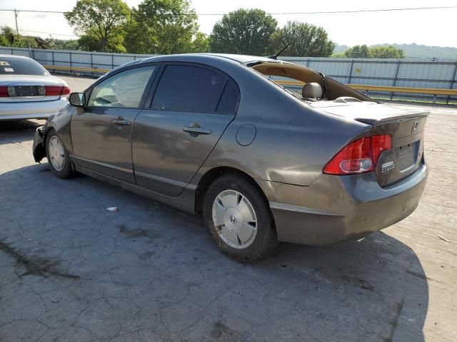 2008 Honda Civic Hybrid