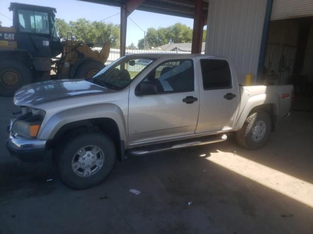 2006 Chevrolet Colorado