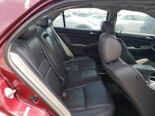 2005 Honda Accord EX