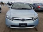 2008 Honda Civic Hybrid