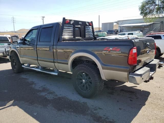 2008 Ford F250 Super Duty