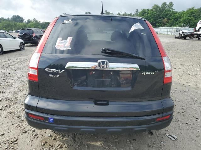 2011 Honda CR-V EX