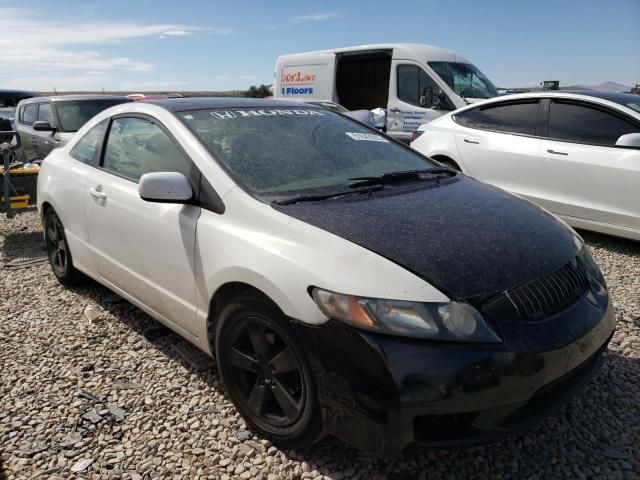 2008 Honda Civic EX