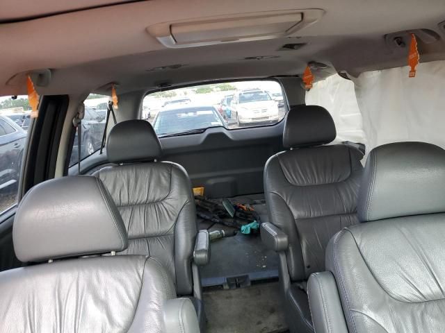 2007 Honda Odyssey EXL