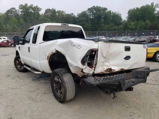 2008 Ford F250 Super Duty