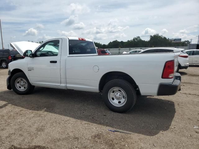 2022 Dodge RAM 1500 Classic Tradesman