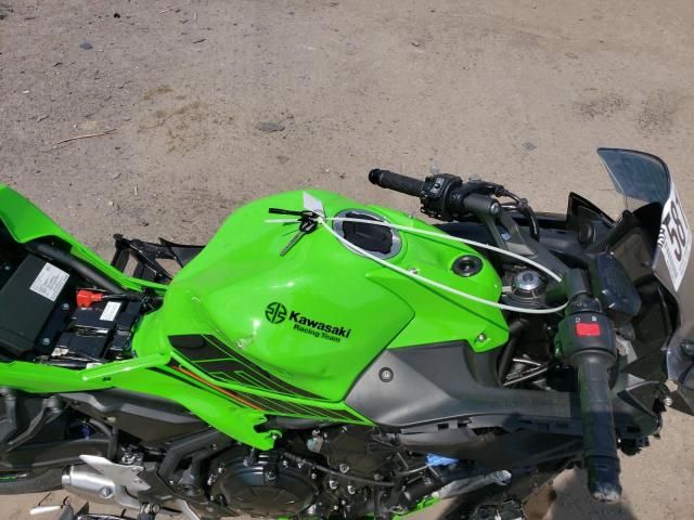 2023 Kawasaki EX650 R