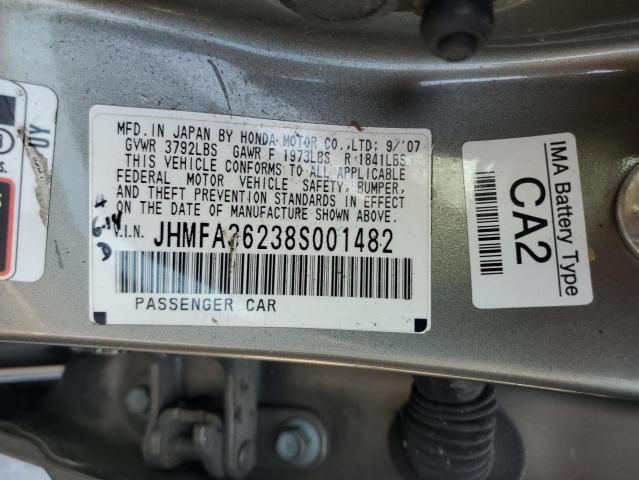 2008 Honda Civic Hybrid