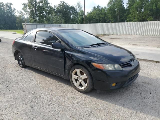 2008 Honda Civic EX