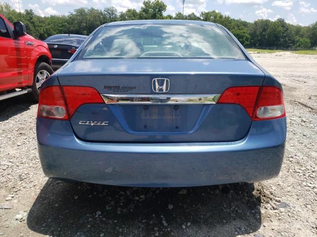 2011 Honda Civic LX