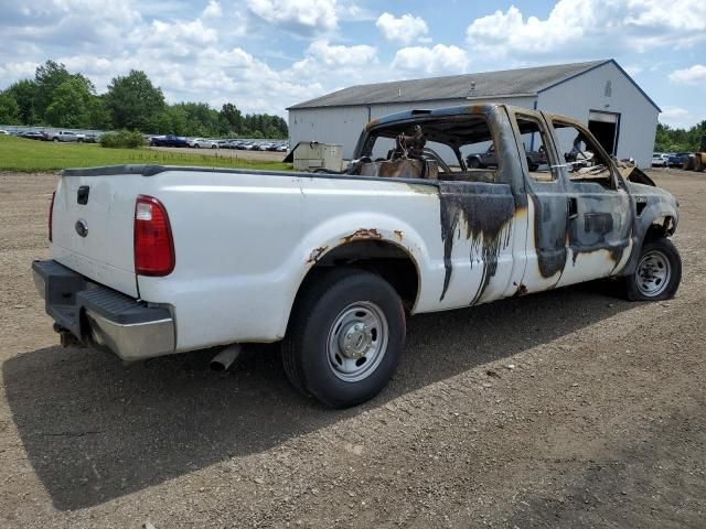 2008 Ford F250 Super Duty