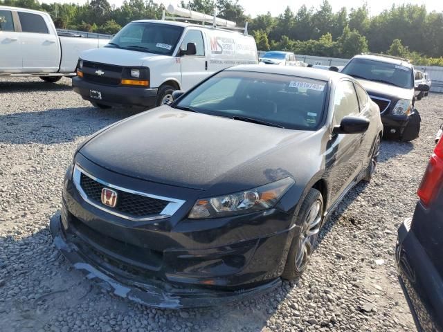 2009 Honda Accord EX