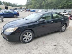 Salvage cars for sale from Copart Knightdale, NC: 2008 Lexus ES 350