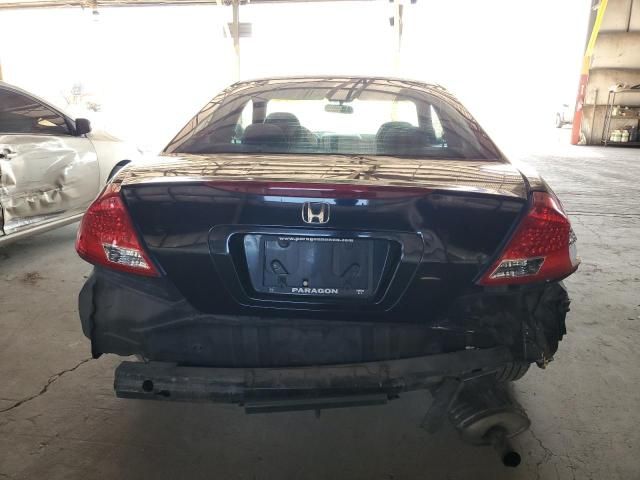 2006 Honda Accord LX