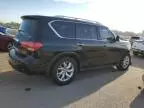 2014 Infiniti QX80