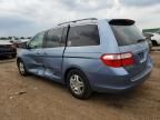 2007 Honda Odyssey EX