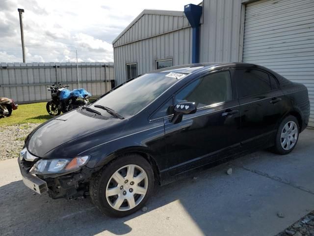 2011 Honda Civic LX