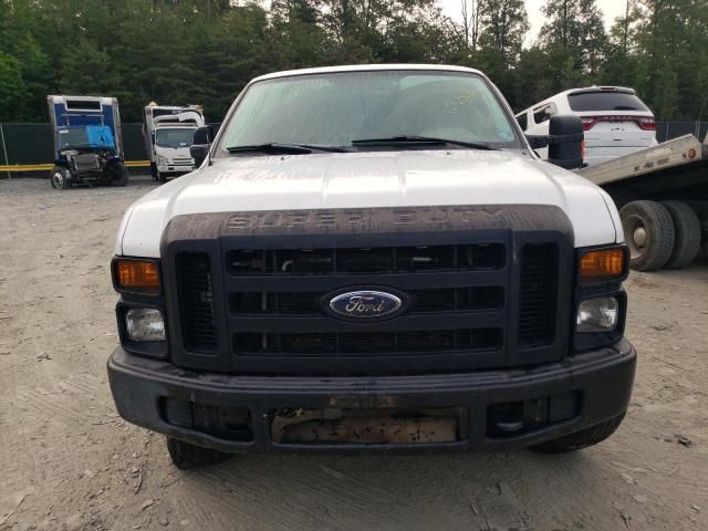 2008 Ford F250 Super Duty