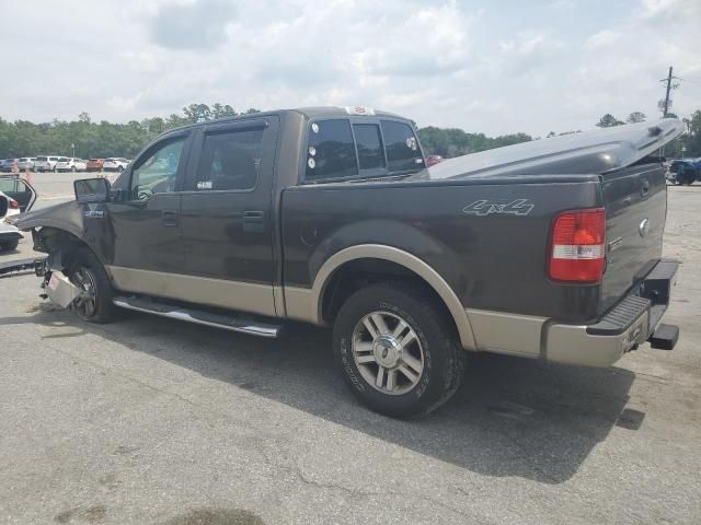 2008 Ford F150 Supercrew