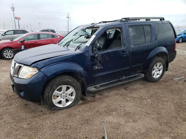 2008 Nissan Pathfinder S