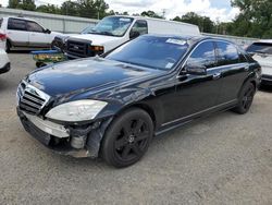 Salvage cars for sale from Copart Shreveport, LA: 2010 Mercedes-Benz S 550 4matic
