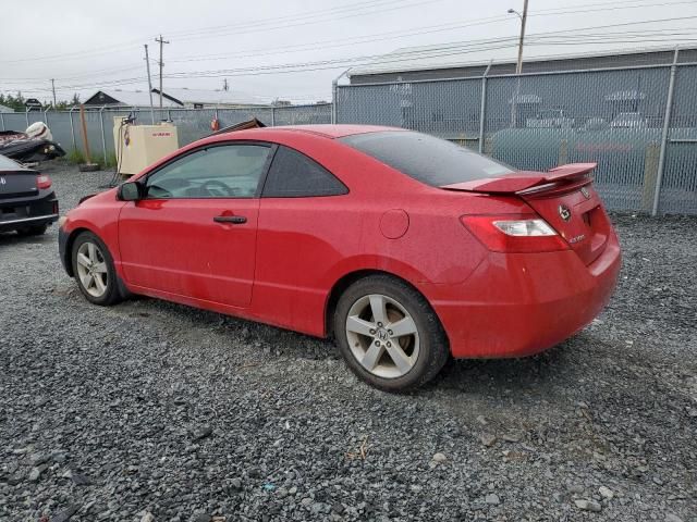 2007 Honda Civic DX-G