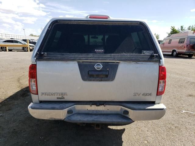 2014 Nissan Frontier S