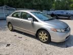 2006 Honda Civic LX