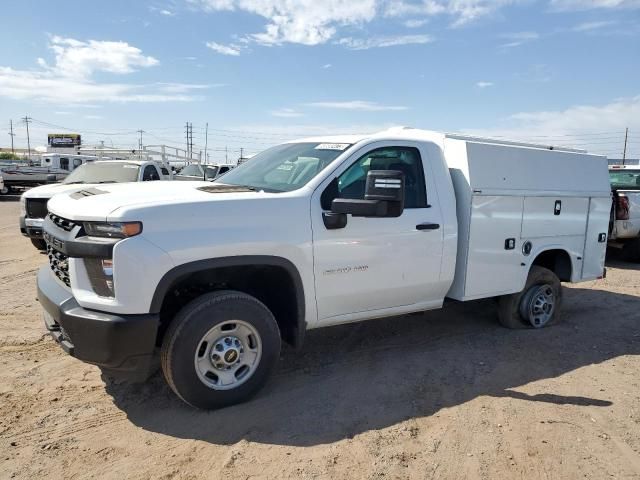 2022 Chevrolet Silverado C2500 Heavy Duty