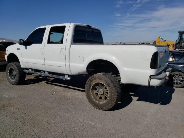 2003 Ford F250 Super Duty