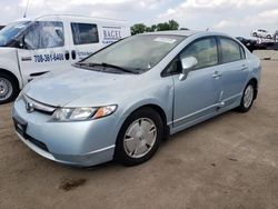 Carros híbridos a la venta en subasta: 2008 Honda Civic Hybrid